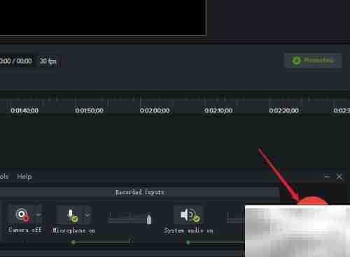Camtasia录屏教程