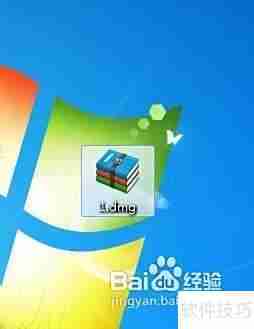 dmg文件打开方法详解