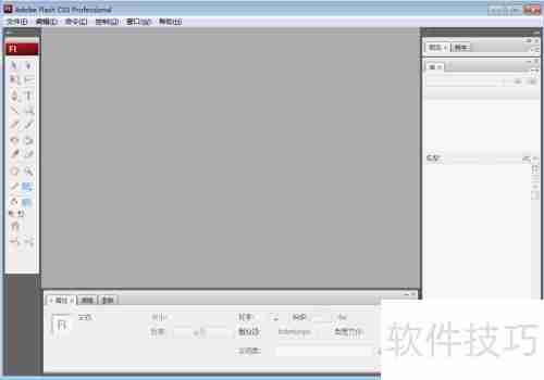 Flash CS3绘制紫色正方形
