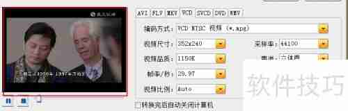 快速下载合并网页视频