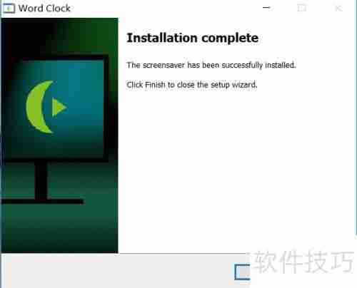 Word Clock屏保设置方法