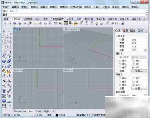 犀牛转CAD操作指南