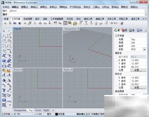 犀牛转CAD教程与实用技巧