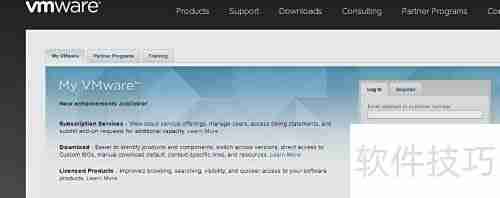 VMware 10.0安装图文教程