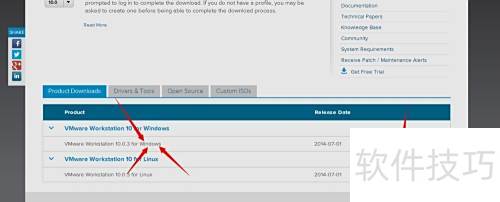 VMware10.0安装教程及步骤详解
