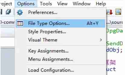 source insight如何设置高亮?source insight设置高亮的方法
