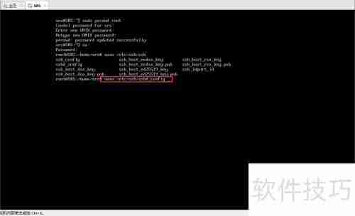 Ubuntu部署SRS 3.0