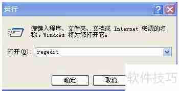光驱不显示？快速解决方法