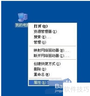 光驱不识别？排查与解决方法大全