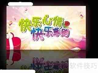 淘宝时光机入口指南