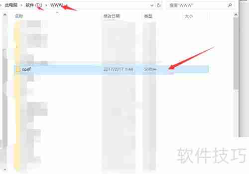 杰奇CMS本地环境搭建