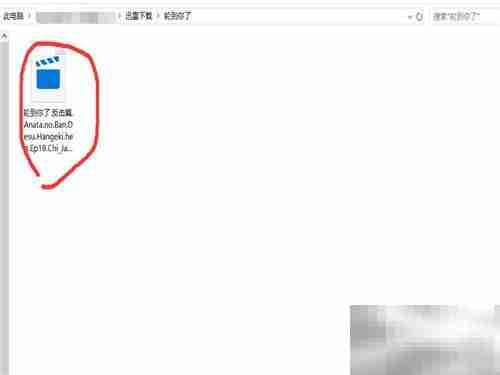 人人影视观看方法指南