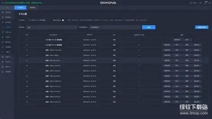 2025挖矿软件推荐及下载指南