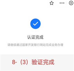 国家助学贷款续贷流程 国家助学贷款续贷声明怎么写