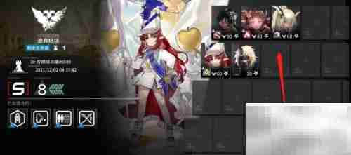 明日方舟遗弃地块8挂机指南