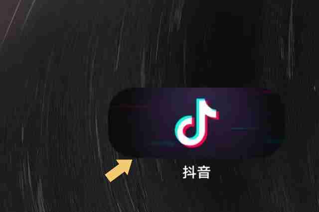 抖音如何设置抖音密码？抖音设置抖音密码的方法