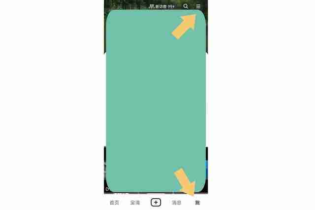 抖音如何设置抖音密码？抖音设置抖音密码的方法