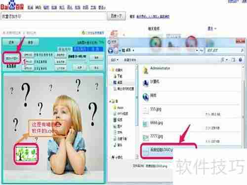 批量添加水印，高效便捷