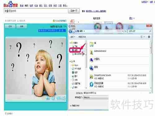 批量添加水印，高效便捷