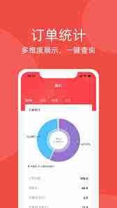 如何下载京信app