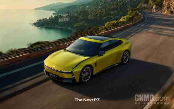 全新小鹏P7律动黄配色官图公布 继承初代P7超闪绿