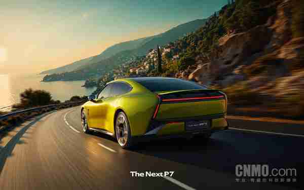 全新小鹏P7律动黄配色官图公布 继承初代P7超闪绿