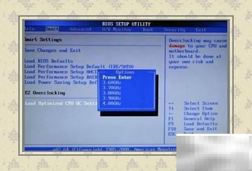 硬盘故障预警，提前防范不宕机