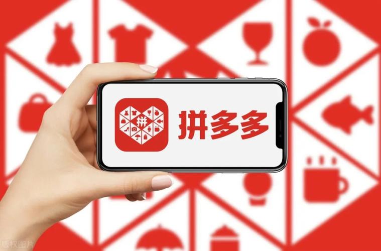 拼多多包邮商品怎么找？省钱攻略分享