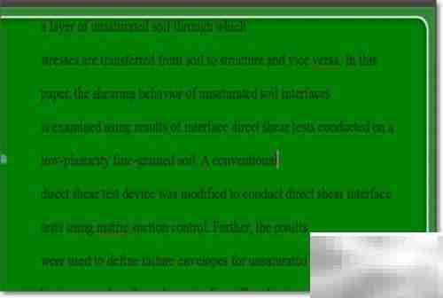Adobe复制文字操作指南