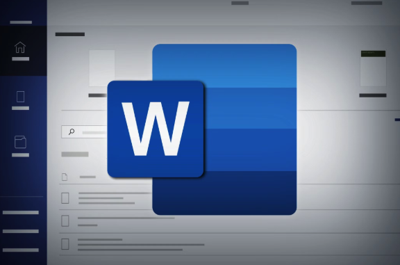 Word效率提升15个实用技巧