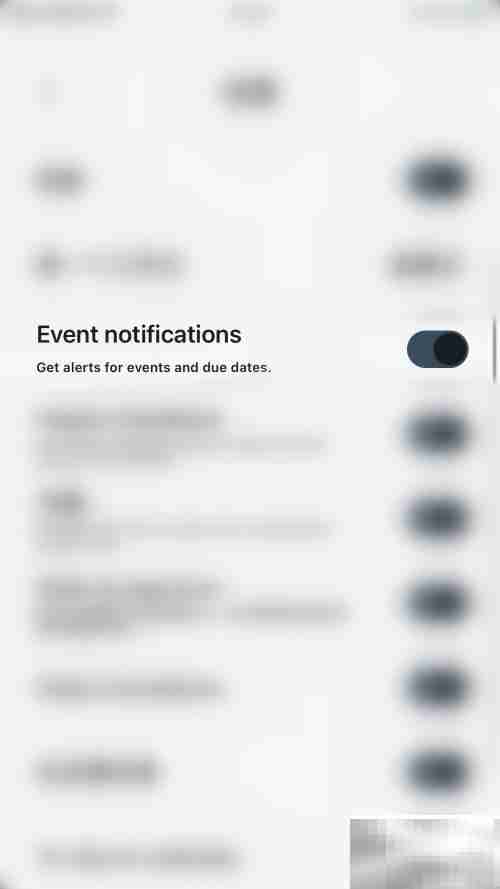 启用Vantage事件通知