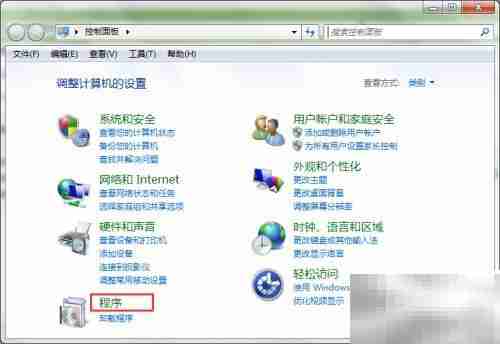 IE停止工作怎么办