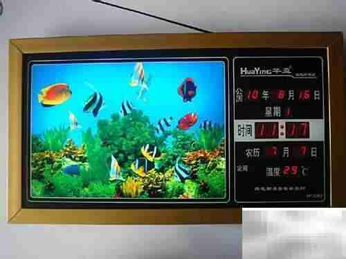 万年历查询技巧