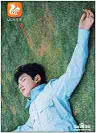 夸克浏览器无法验证服务器身份如何解决