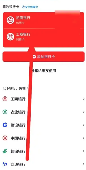 抖音极速版签到领5000是真的吗 抖音极速版签到领5000需要拉新人吗