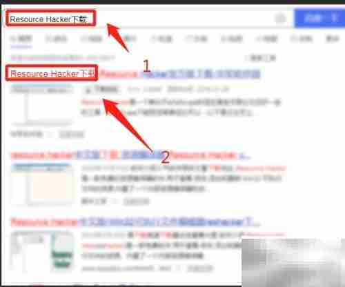 如何去除WinRAR广告