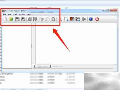 如何去除WinRAR广告