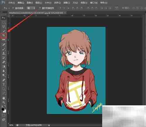 PS制作1寸照片教程