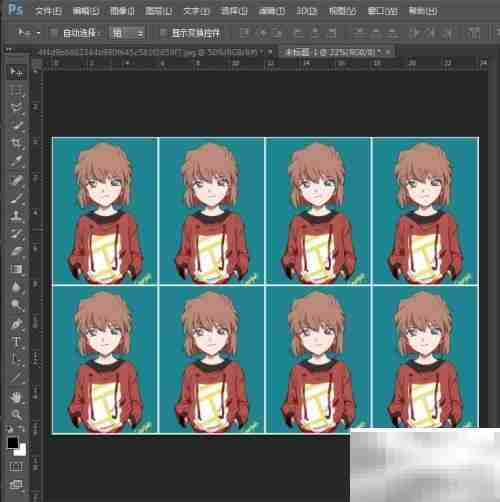 PS制作1寸照片教程