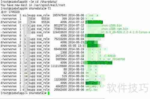 Linux设置NFS共享目录