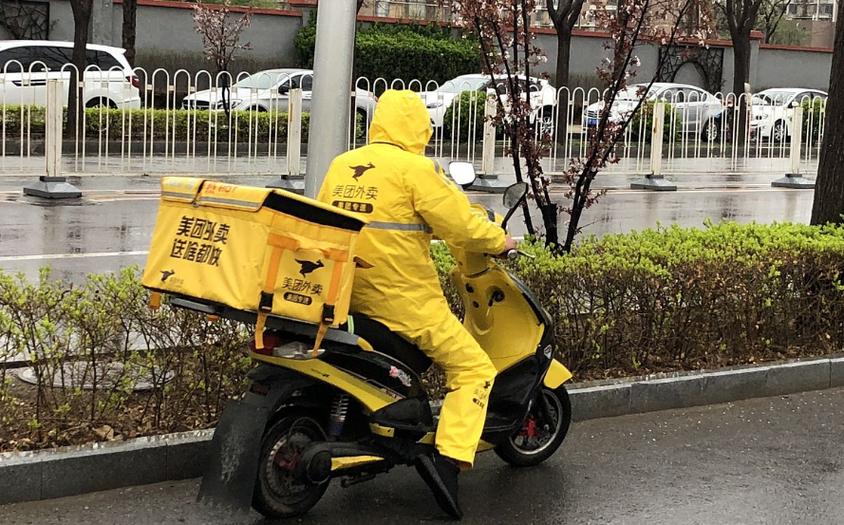 美团店铺关停指南：自动扣款关闭步骤详解