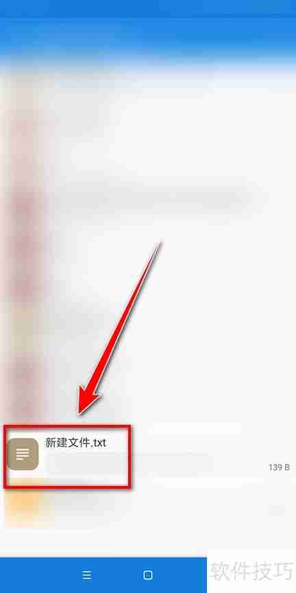 MiXplorer复制文件方法