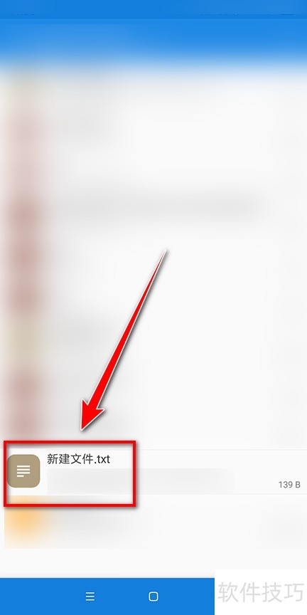 MiXplorer文件复制教程详解