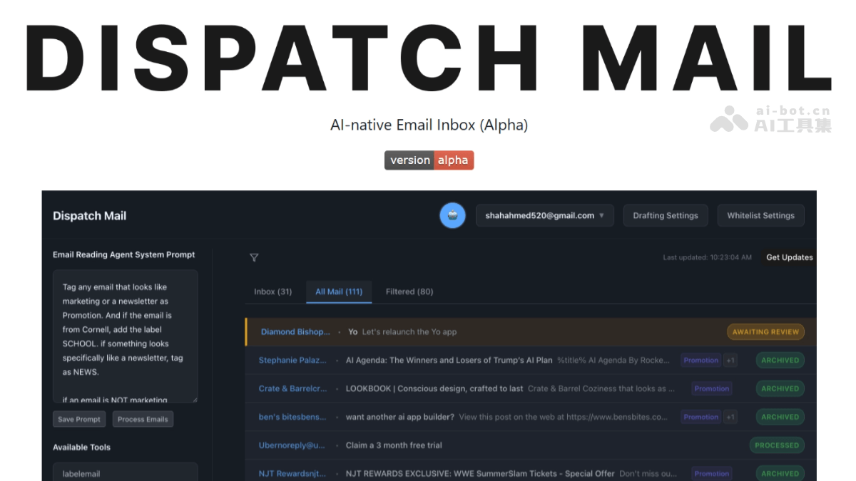 DispatchMail— 开源AI邮件助手，自动化管理邮箱