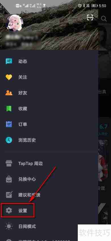 网络语言切换方法