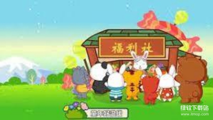 2025经典儿歌MP3免费下载大全