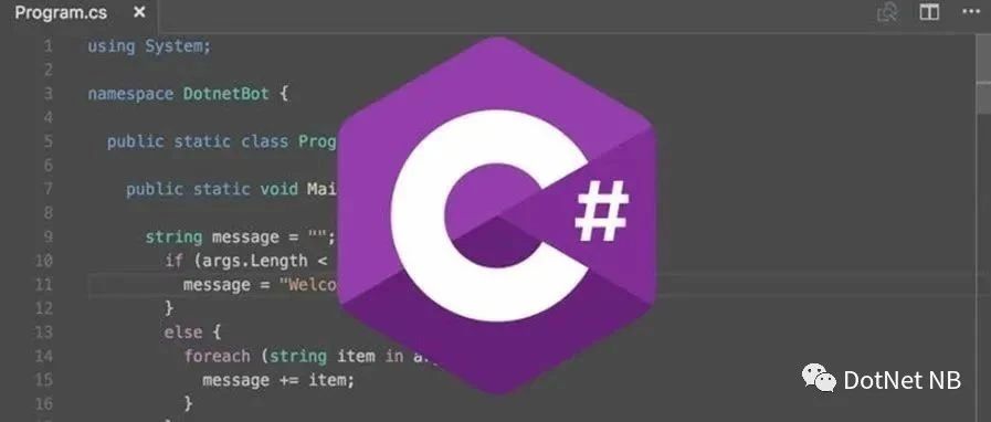 3种.NET自动更新方案推荐