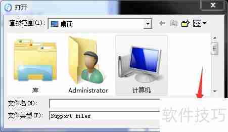 Total Video Converter使用技巧