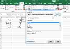Excel中除以函数公式怎么用
