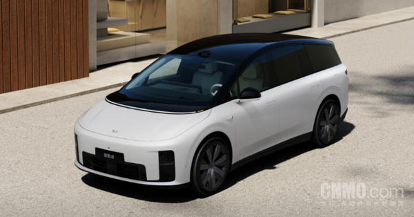  理想汽车防撞梁新专利获授权 可减轻车重 提升通过性